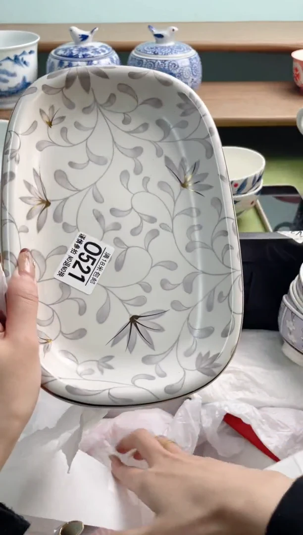 陶瓷芊*是O521***********