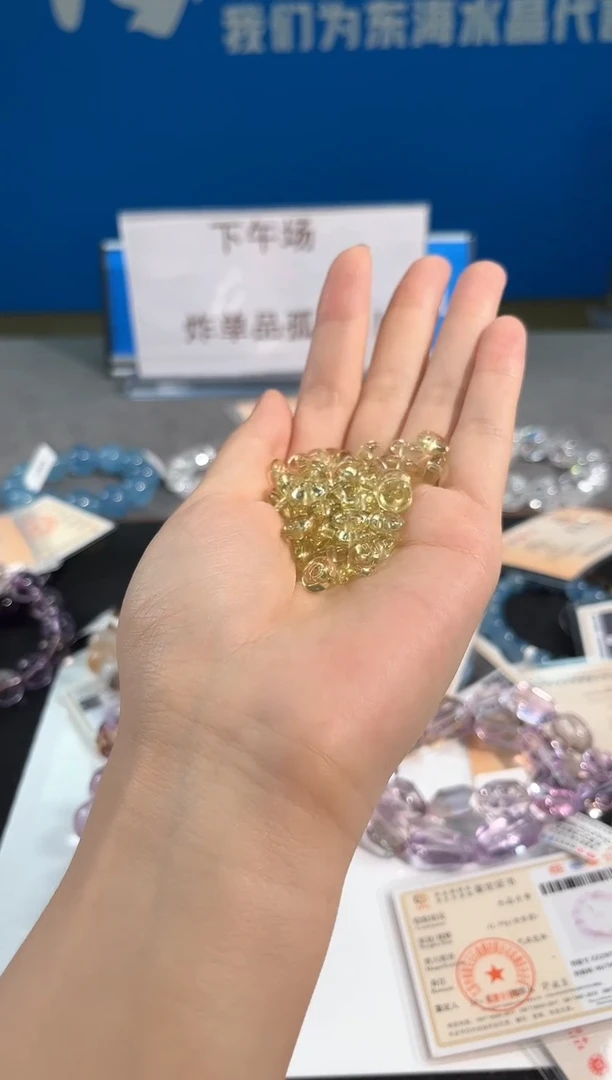 水晶手链未镶嵌40号黄水晶隔片单颗配件3个一组