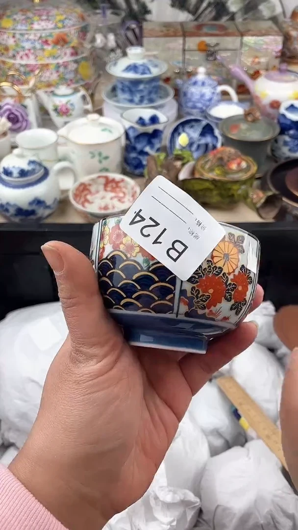 【闪购商品】瓷片124默认微瑕，看清尺寸品相再拍