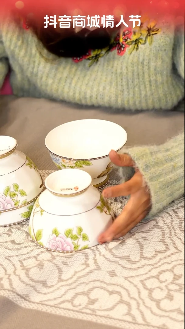 【闪购商品】D097-------------