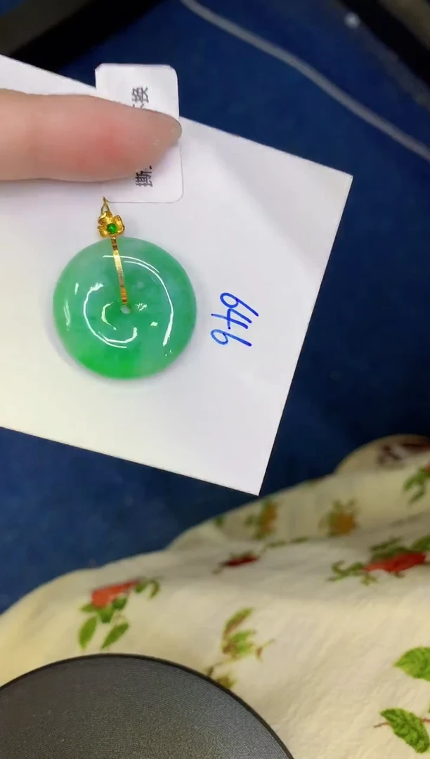 颈饰18K金镶嵌翡翠缅甸天然翡翠A货