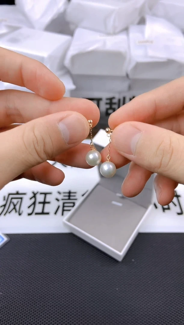 未镶嵌耳饰淡水珍珠ed1011
