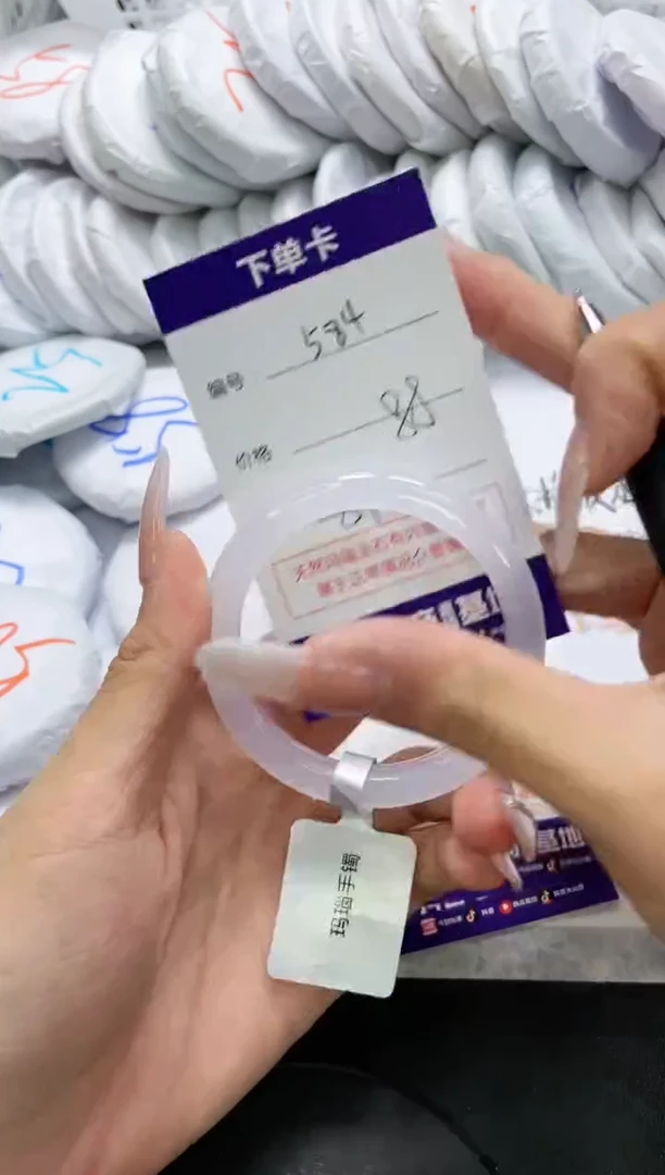 未镶嵌手镯玛瑙/玉髓584