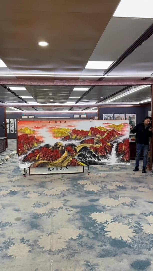 国画Z王红兵-山水国画-大丈二