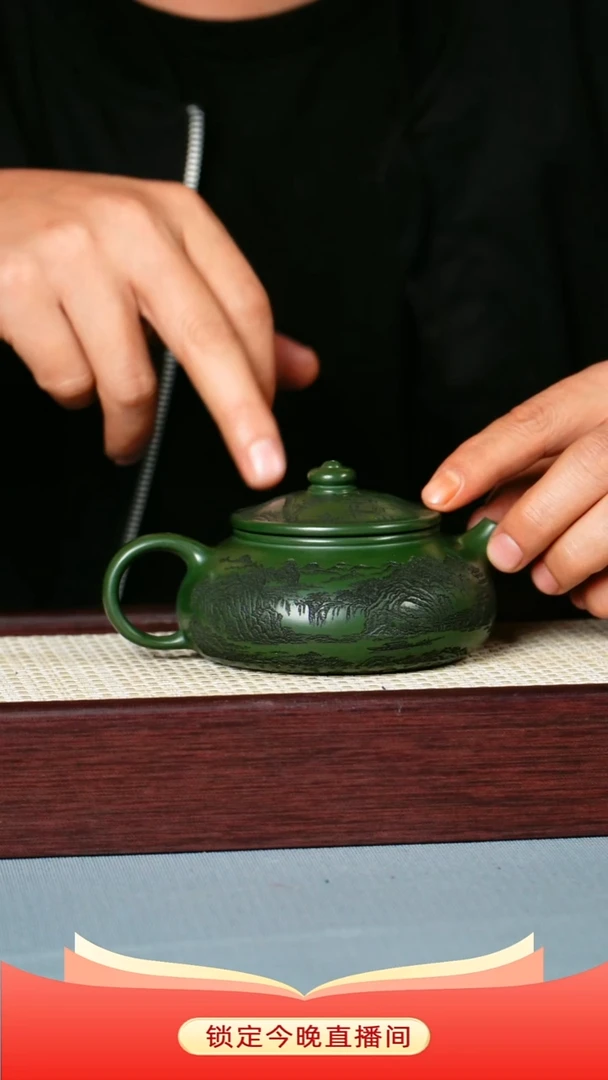茶壶紫砂景州绿泥   寒江