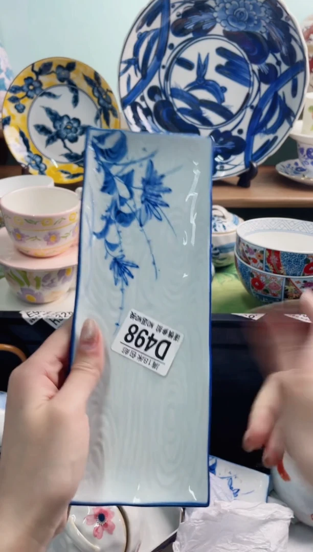 陶瓷樱**根D498********