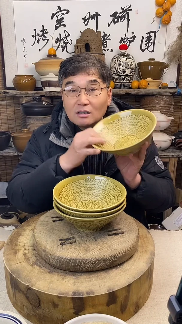 虎皮釉8英寸拉面碗斗笠碗（4只装）