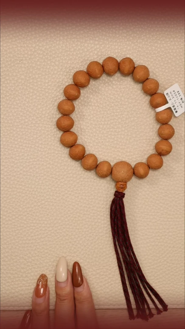 吊坠凤眼菩提8#火山眼小14