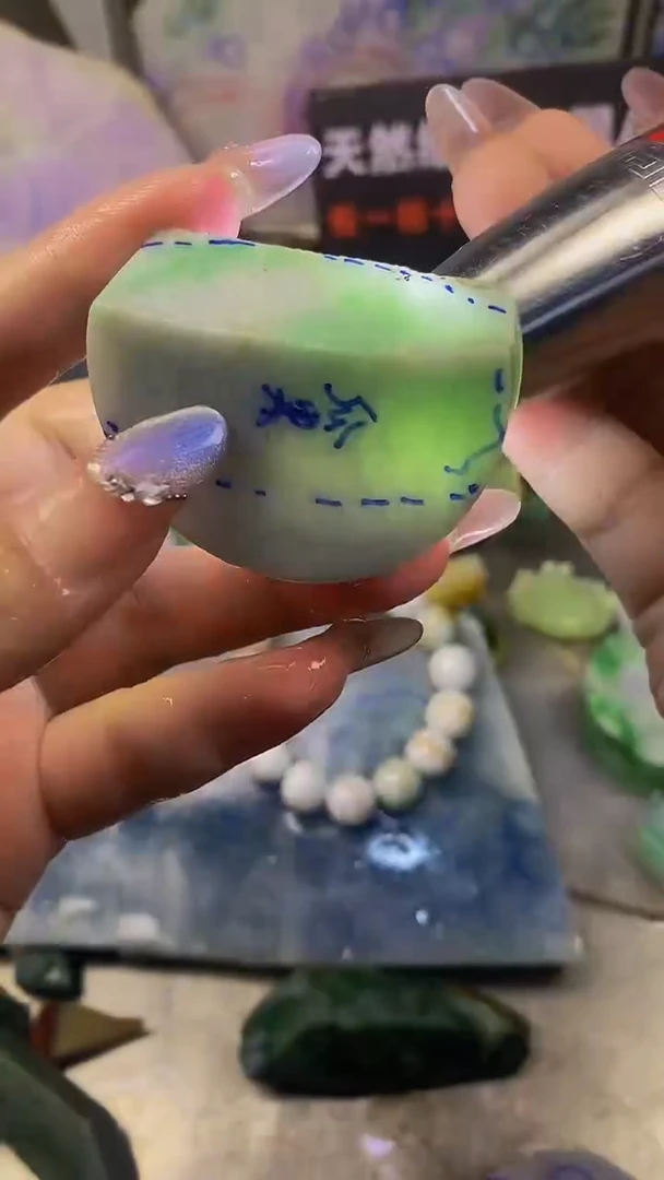 翡翠散珠未镶嵌玉上缘天然翡翠358