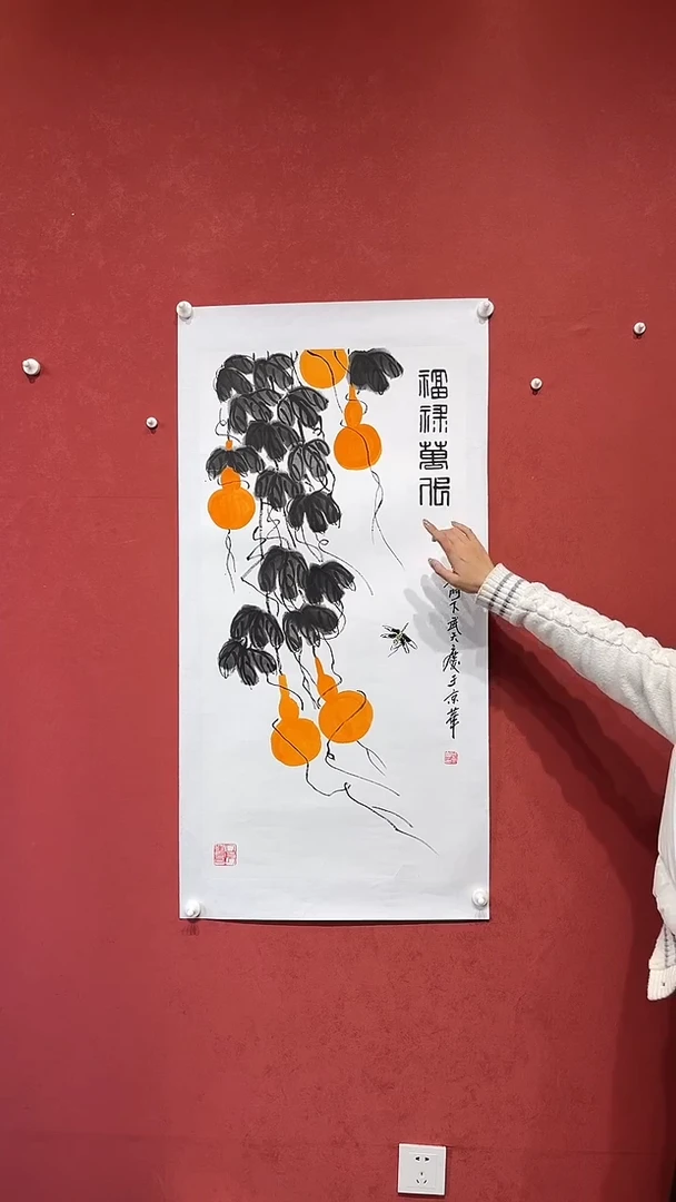 【闪购商品】国画武天庆【福利图】4.5平尺