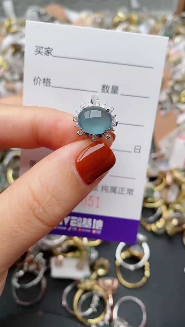 银S925镶嵌戒指翡翠.0051
