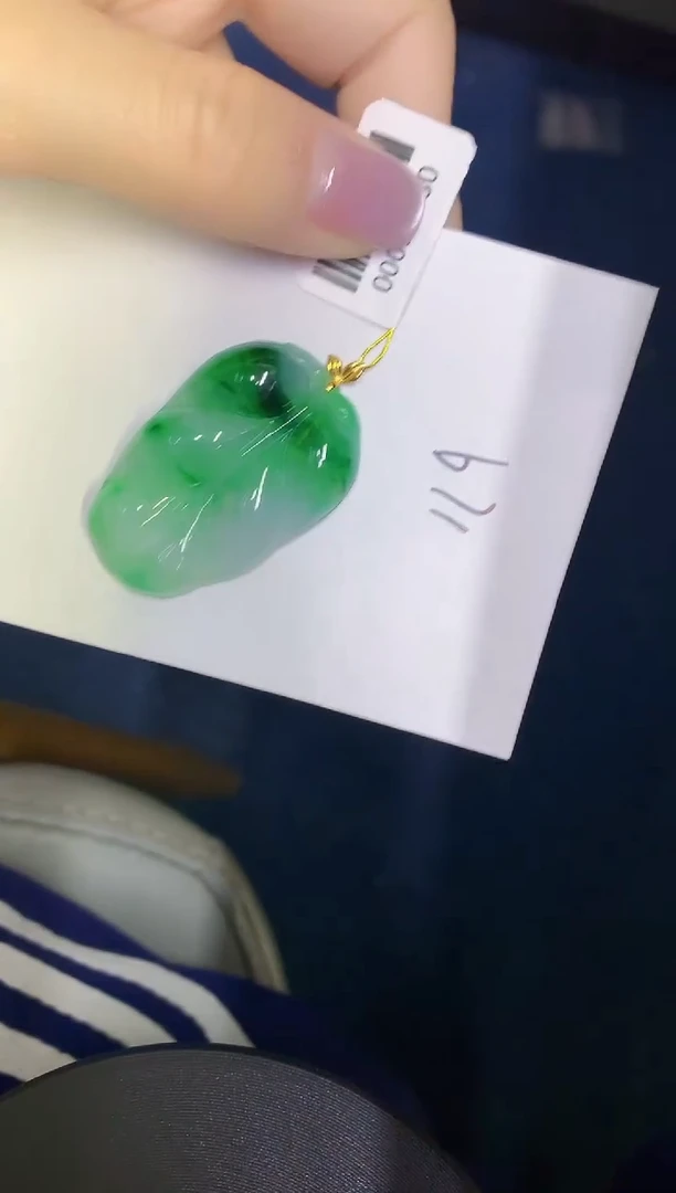 颈饰18K金镶嵌翡翠缅甸天然翡翠A货