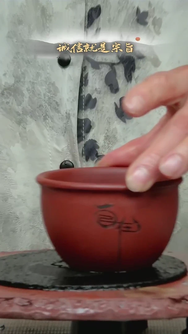 茶杯紫砂354036540341