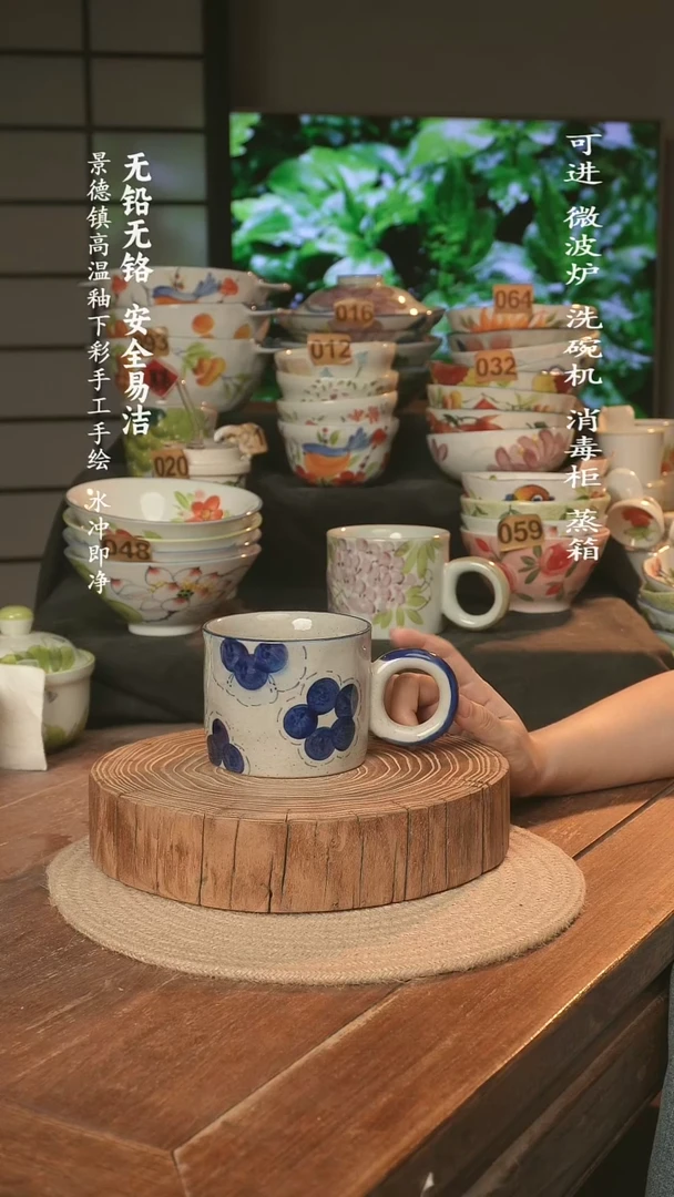 瓷景德镇高温瓷釉下彩手绘陶瓷