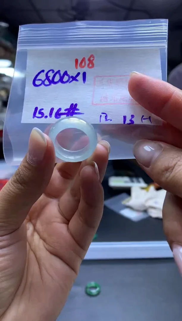 未镶嵌定制翡翠开****水戒圈#6800元-毛货需精细抛光