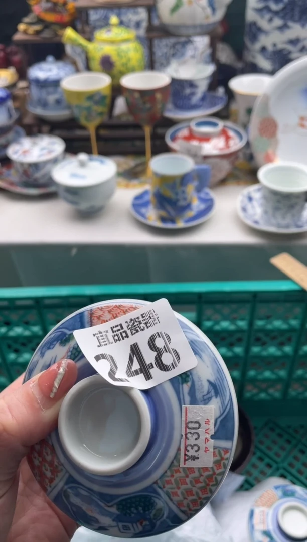 【闪购商品】瓷片宜品陶瓷感谢支持