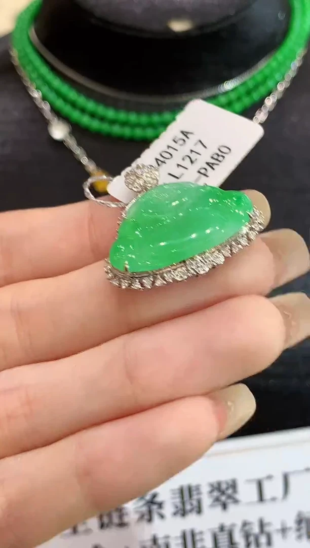 翡翠18K金镶嵌吊坠(不含链)L1217多样性发其一