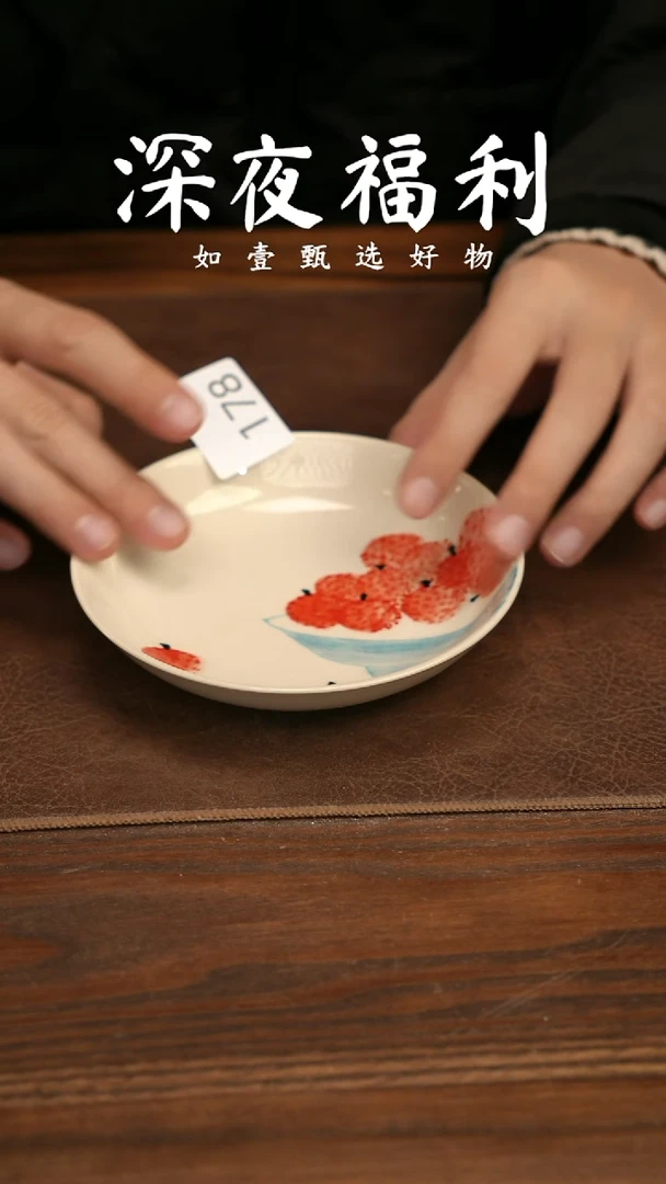 如壹陶艺甄选好物