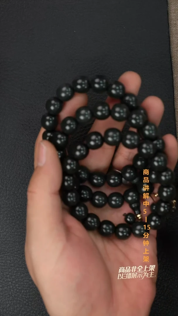 未镶嵌手串和田玉多样性发其一