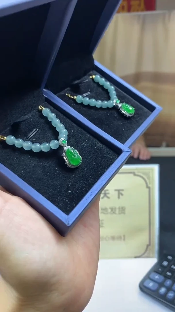 颈饰未镶嵌翡翠多样性发货【只发一件】*q25