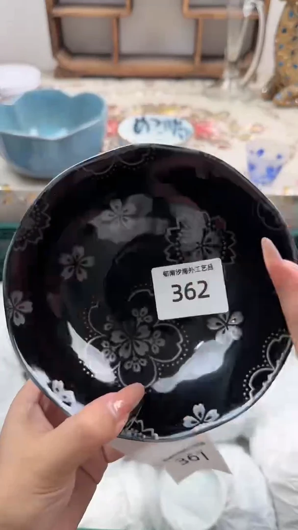 瓷片陳*哥S         362