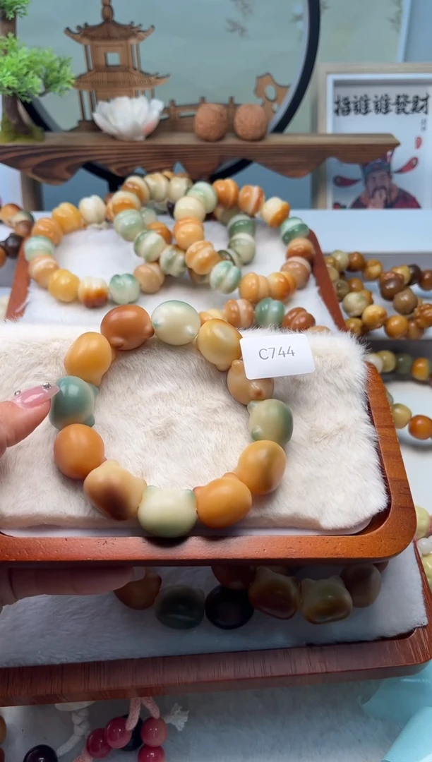 【闪购商品】菩提根/象牙果手串20mm猫头一串通货C744