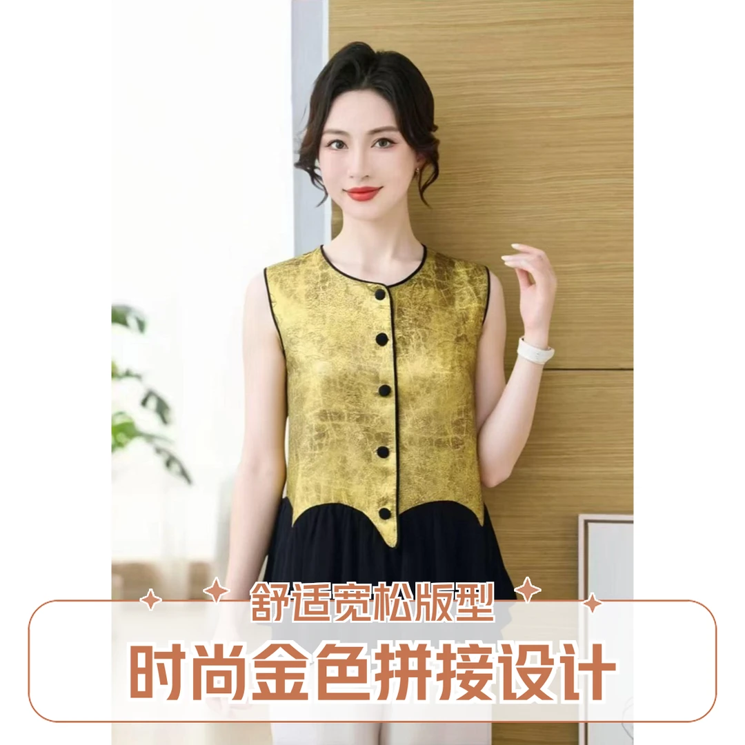 2025常规款春秋款圆领常规拼接马夹国风百搭宽松女装中式马夹