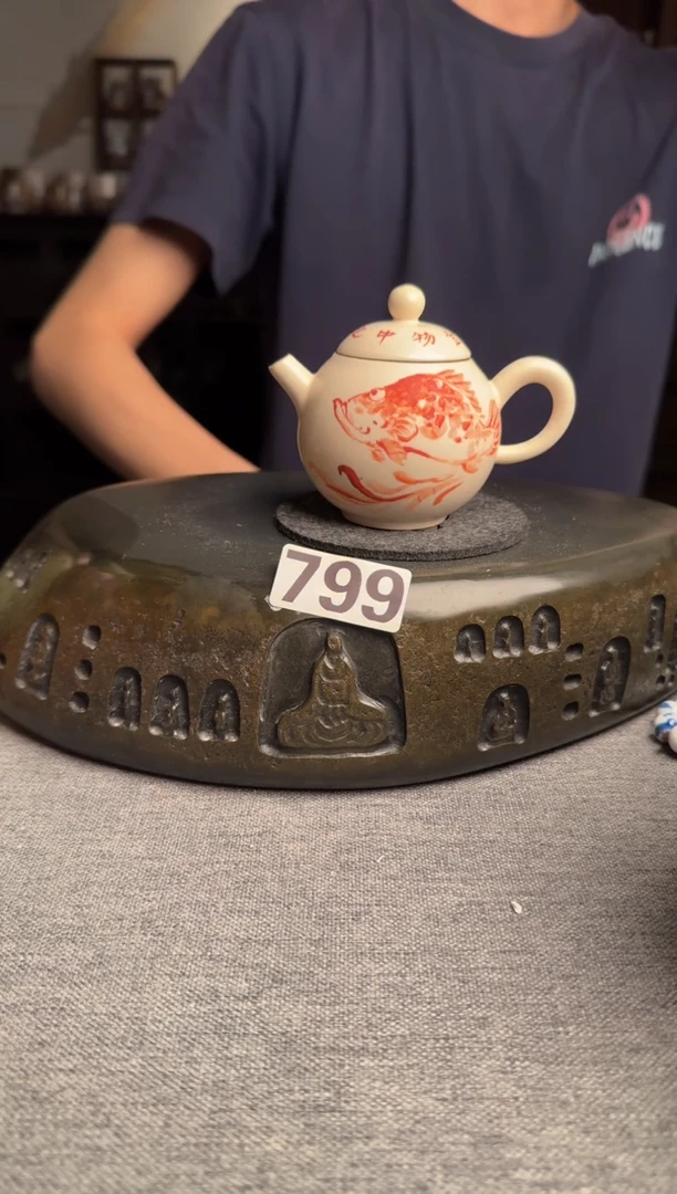 799景德镇陶瓷茶器系列