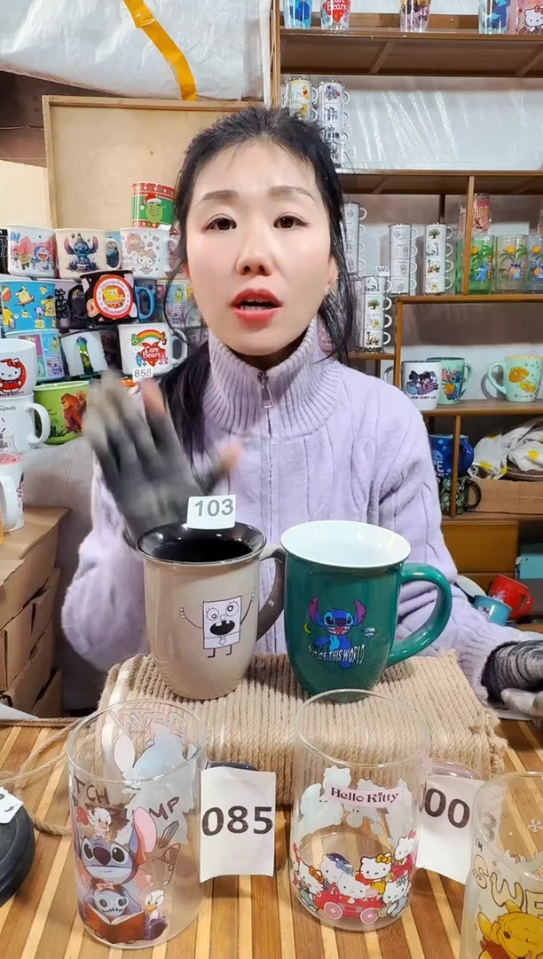 【闪购商品】炻瓷无盖款103