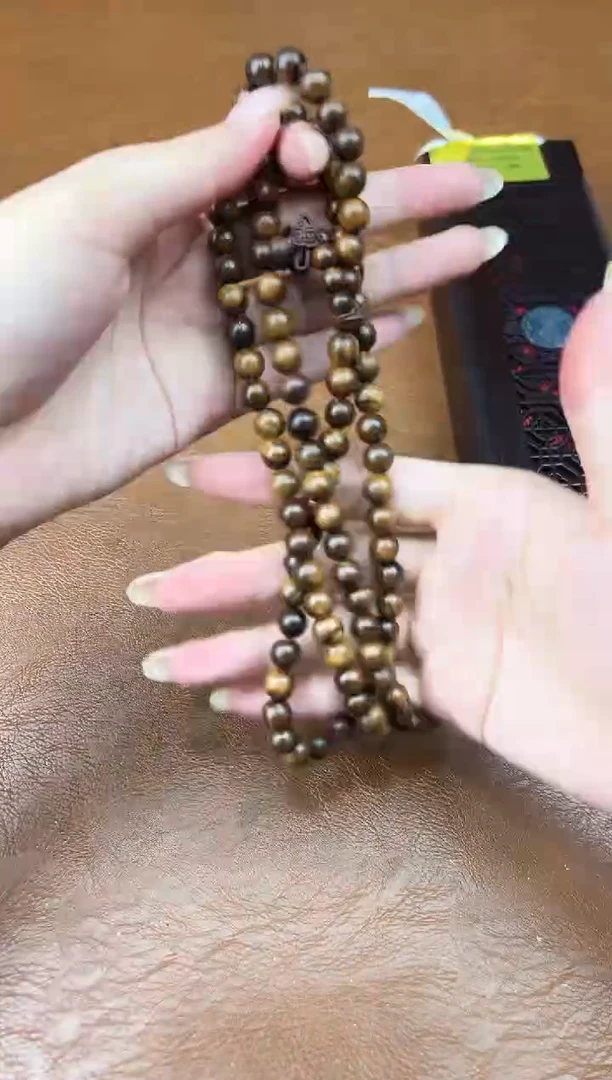 万家文玩阁海南黄花梨链接@@SP047