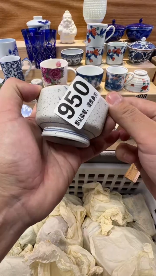 别**你瓷器瓷器瓷器瓷器瓷器瓷器瓷器
