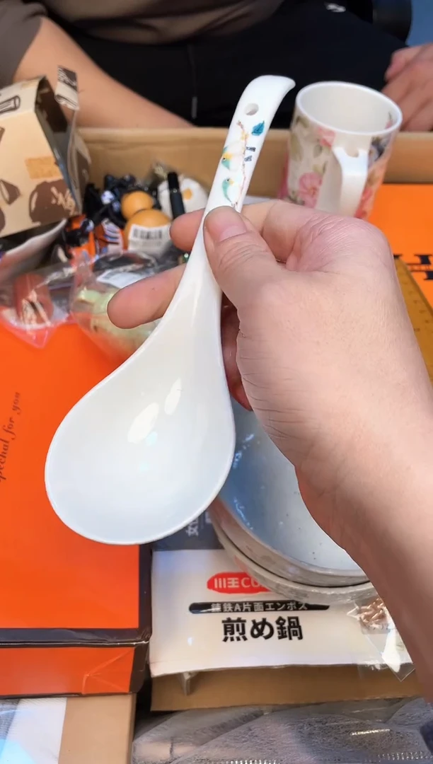 勺交****师如图所示 老崔精选