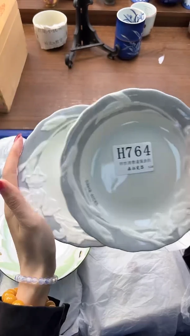 【闪购商品】瓷片----------H764