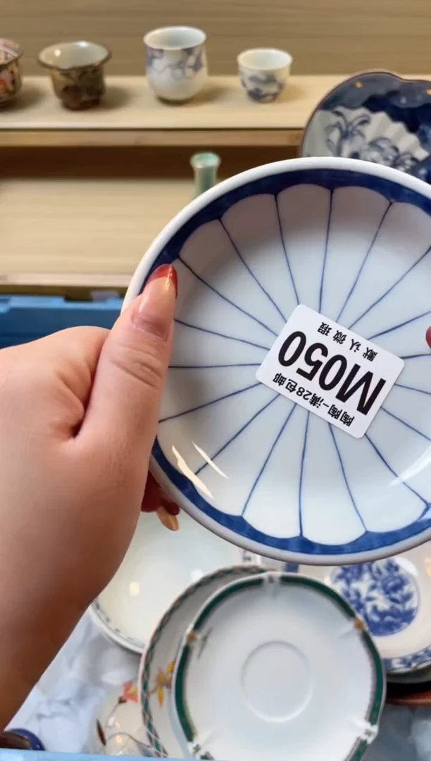 【闪购商品】杯瓷器瓷器瓷器瓷器M50