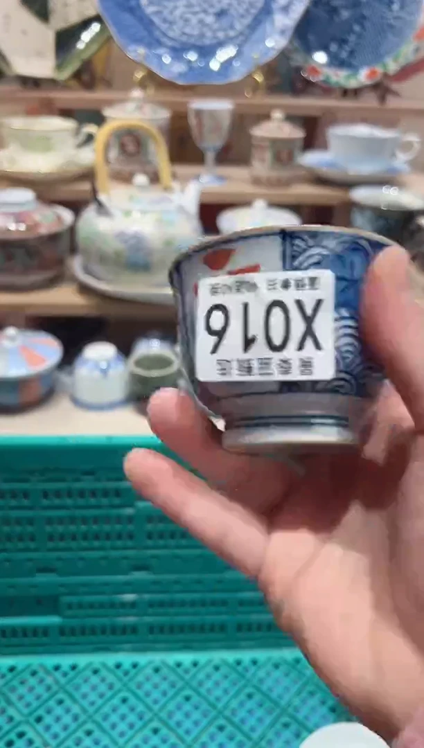 【闪购商品】瓷片当天凑满25米包邮X016