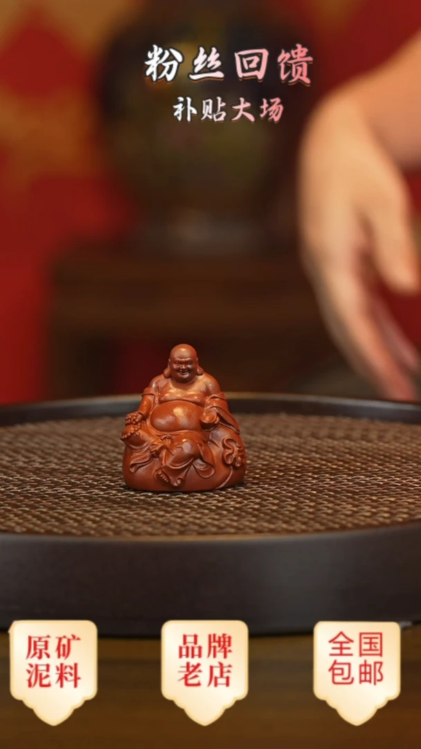 茶壶紫砂宜兴正品高端茶宠茶杯摆件