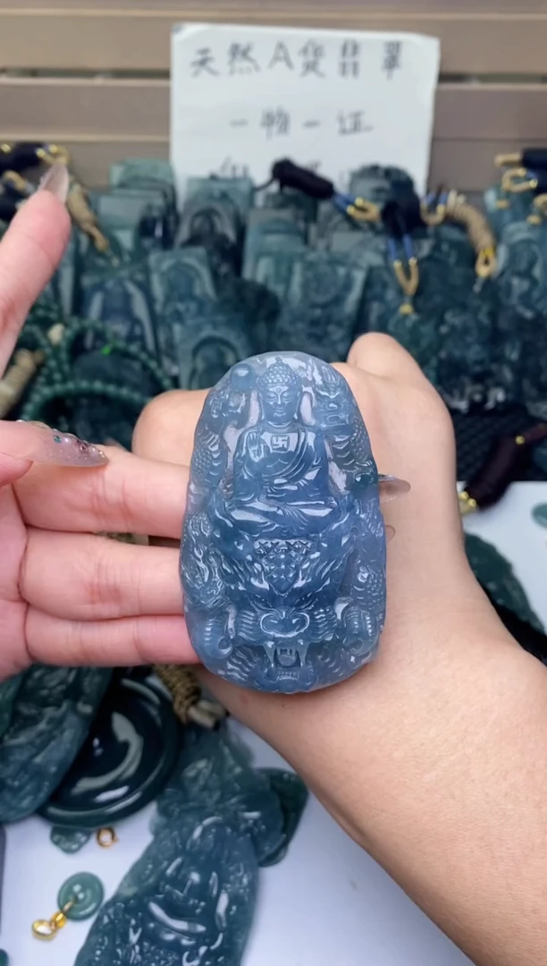 颈饰未镶嵌翡翠