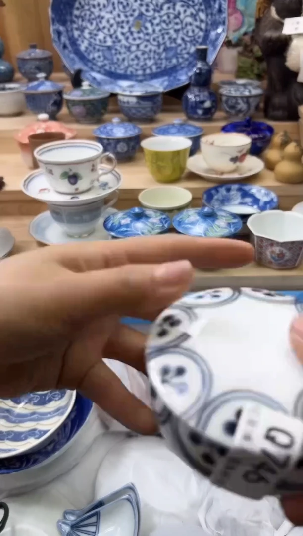 【闪购商品】瓷片748qqqqqqqqqqqq