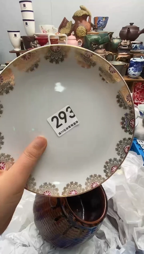 瓷片丽****）满20包邮 满20包邮