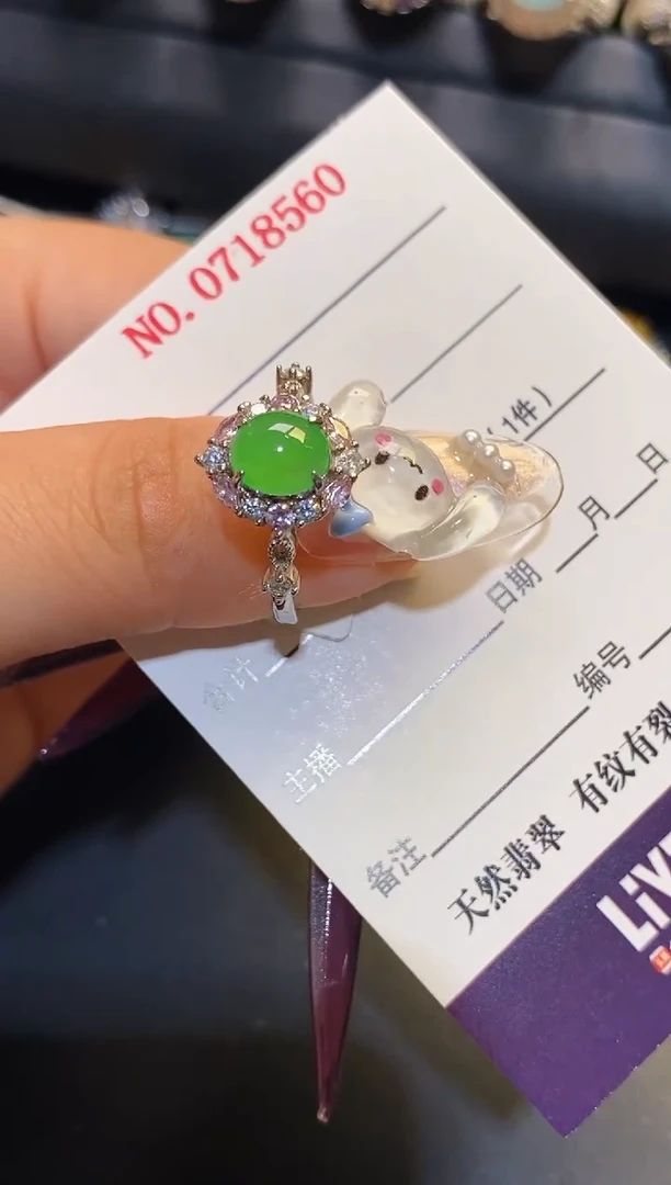 银S925镶嵌翡翠耳饰天然