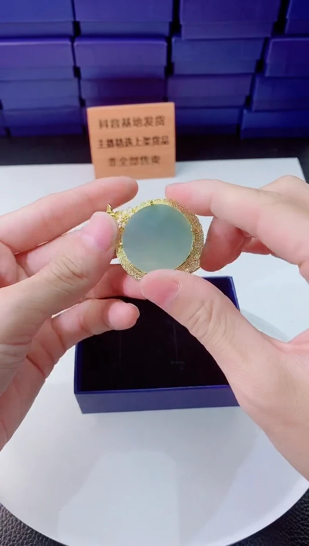 翡翠未镶嵌颈饰