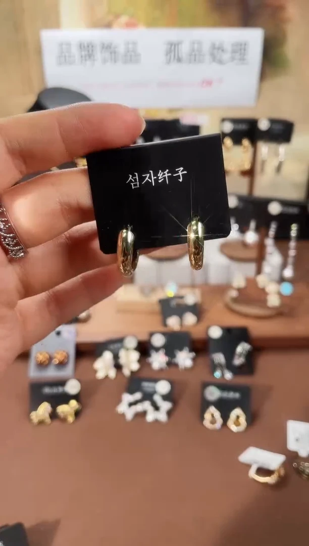 合金925银锆石纤1301