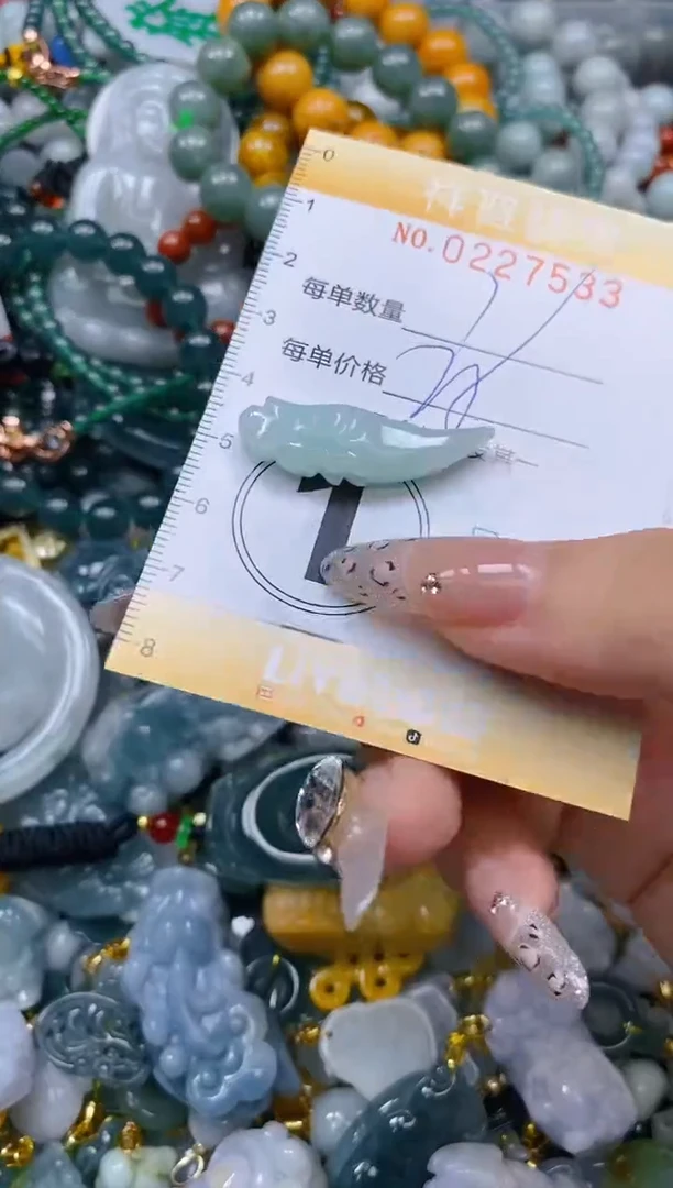颈饰未镶嵌翡翠闪购0227533多样性发其一