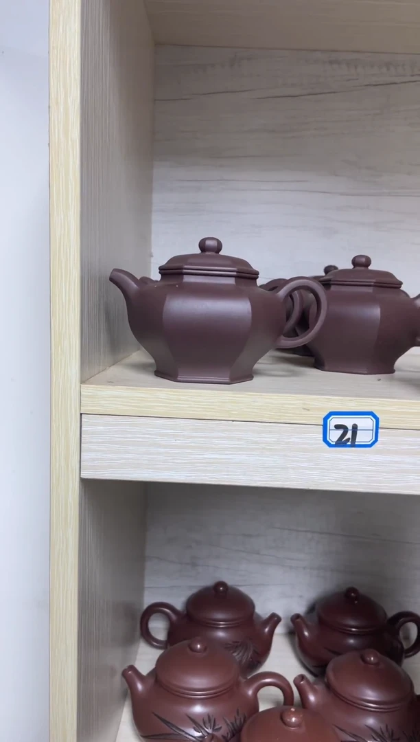 茶壶紫砂天青掇只