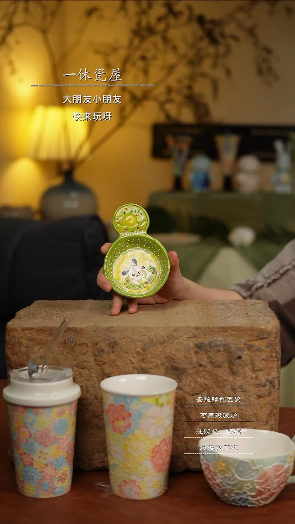 摆件景德镇高温手工陶瓷