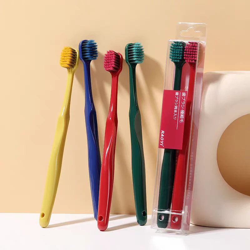 尾单牙刷发10盒共20支