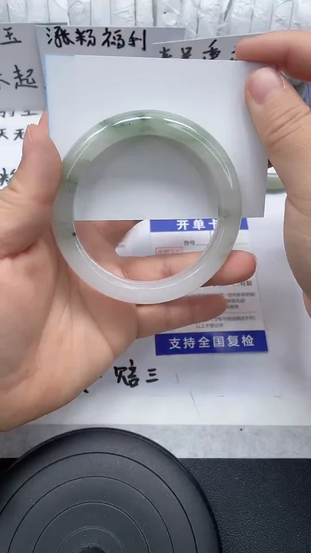 未镶嵌手镯石英质玉165-60/61