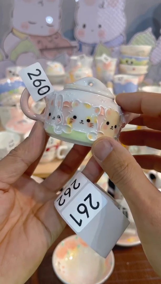 【闪购商品】260号号号号号号号号