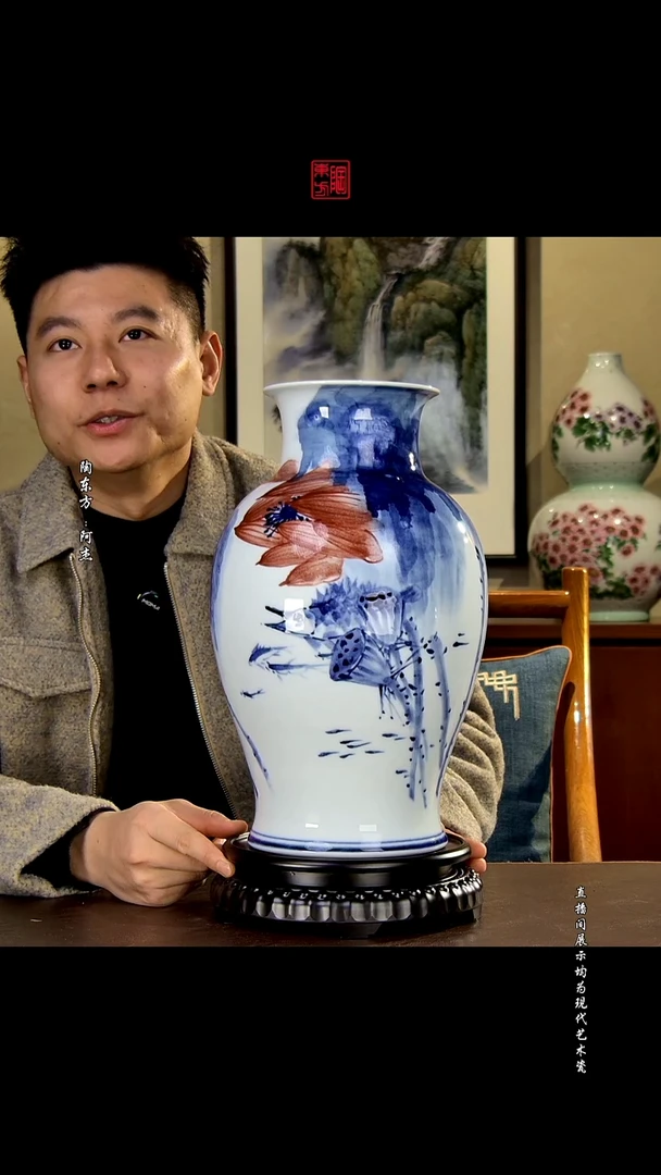 摆件景德镇陶东方现代艺术高端茶器花瓶摆件