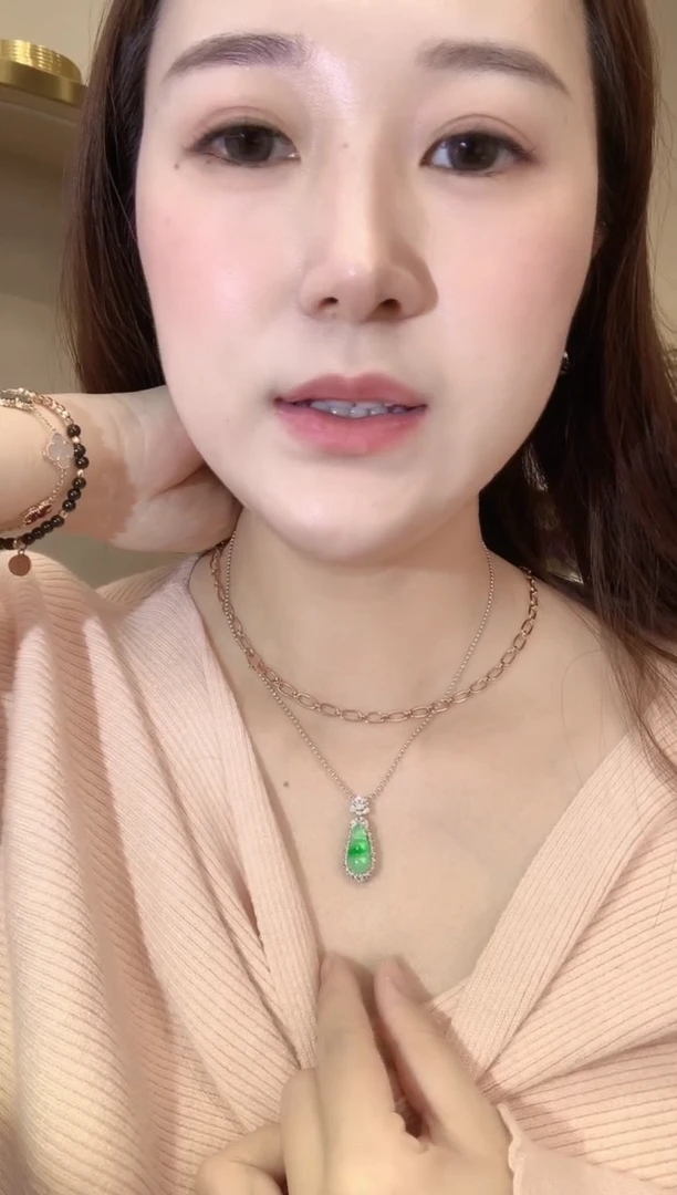 吊坠(不含链)18K金镶嵌翡翠c44